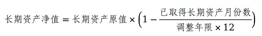 1770099718626475.jpg T2.jpg